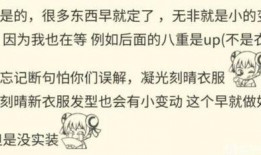 内鬼最新爆料,揭开企业内部黑幕，揭秘行业潜规则