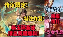 阿狸最新爆料消息视频,揭秘视频背后的惊人真相！